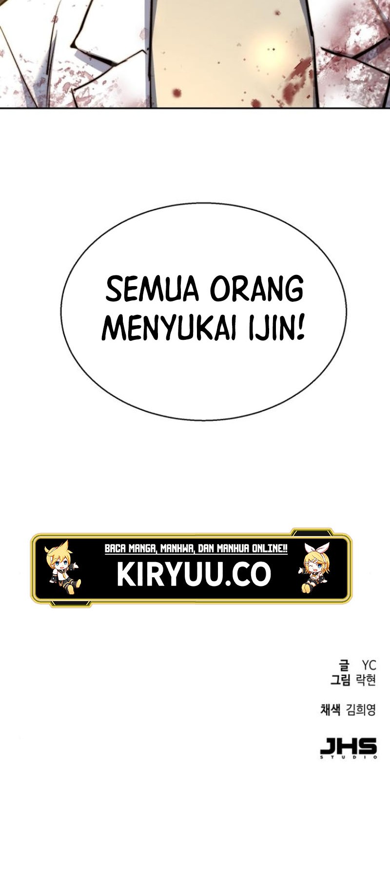 Mercenary Enrollment Chapter 225 Gambar 61