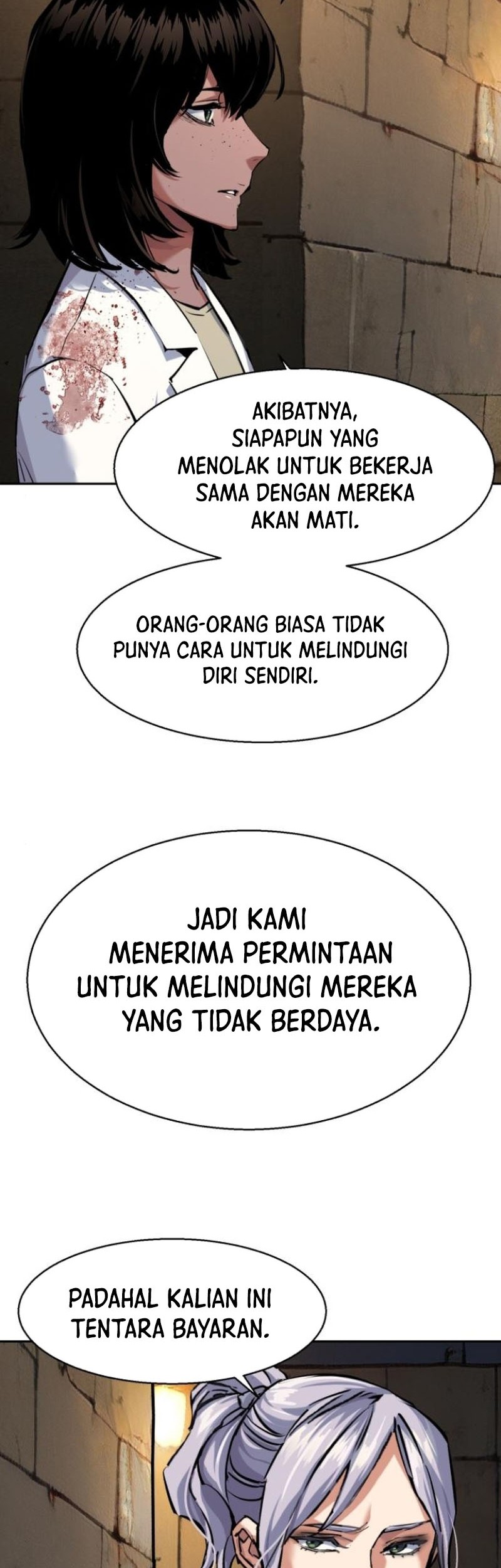 Mercenary Enrollment Chapter 225 Gambar 53