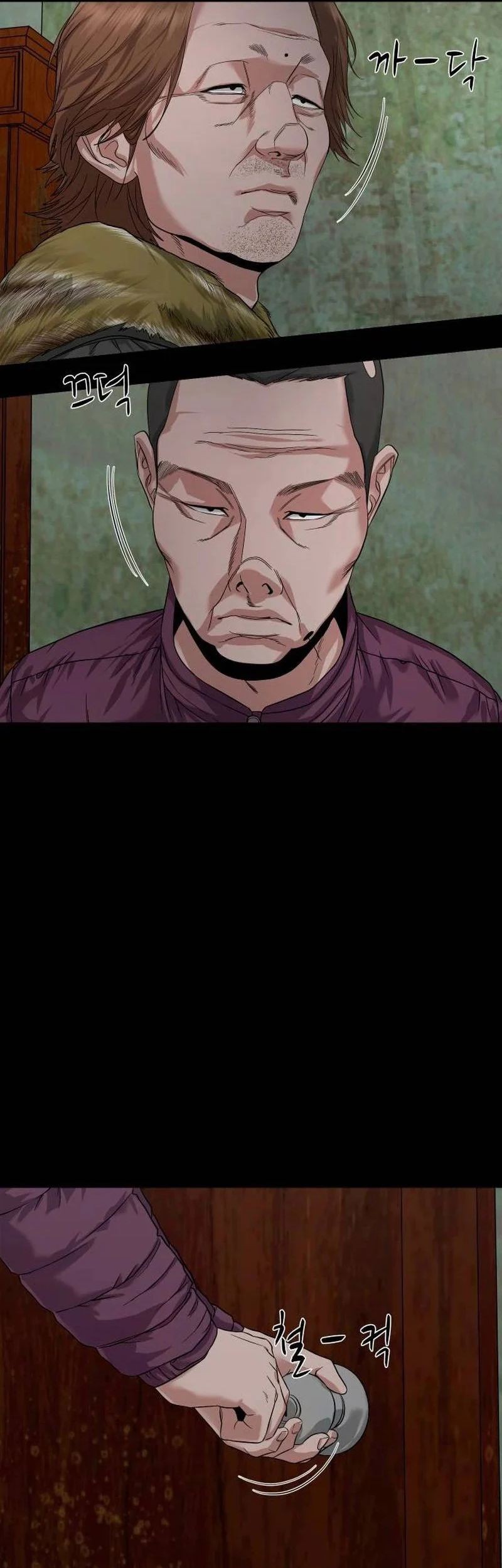 Gwichonri Chapter 52 Gambar 31