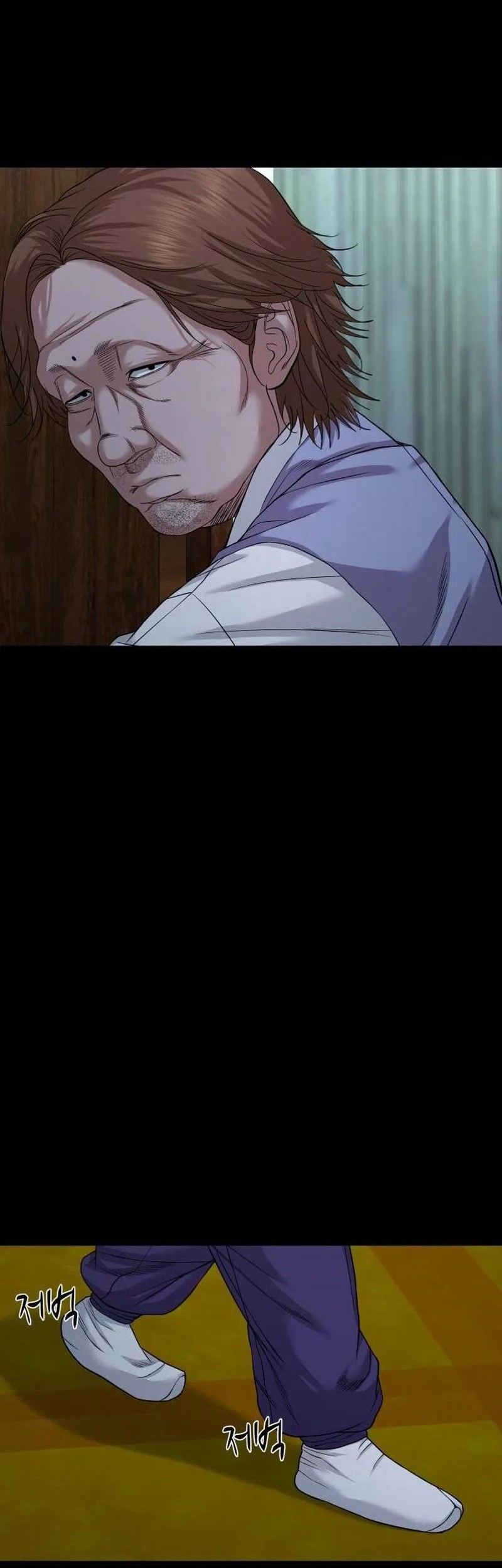 Gwichonri Chapter 51 Gambar 32
