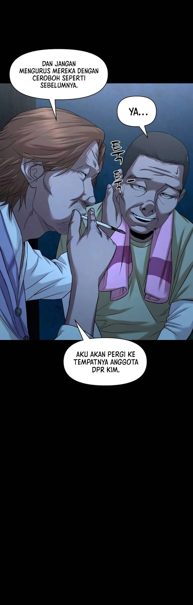 Gwichonri Chapter 51 Gambar 43