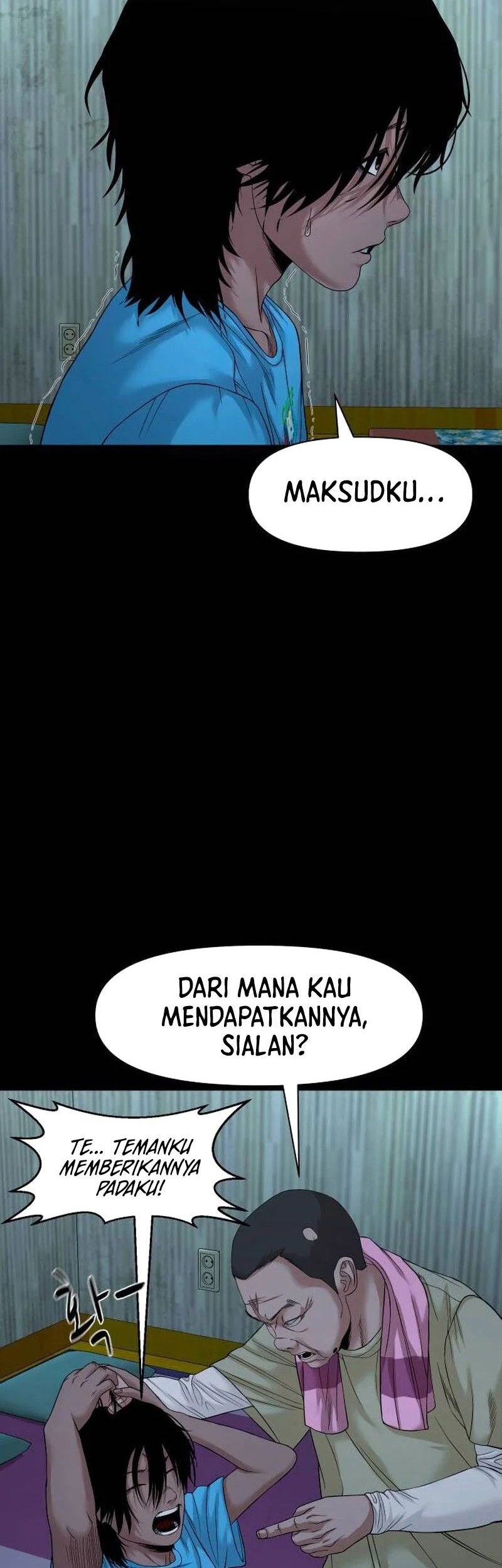 Gwichonri Chapter 51 Gambar 5