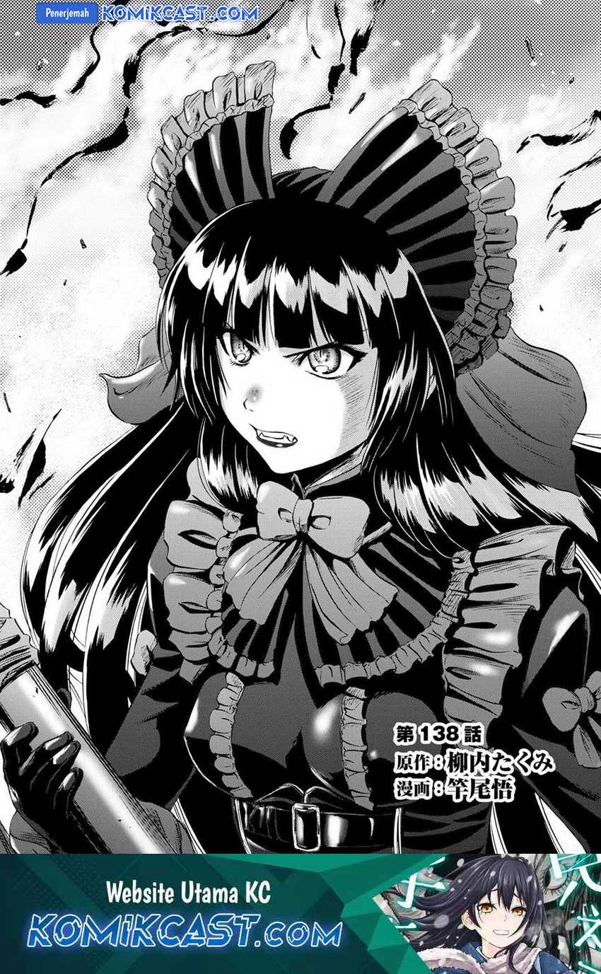 Baca Gate – Jietai Kare no Chi nite Kaku Tatakeri Chapter 138 Gambar 2