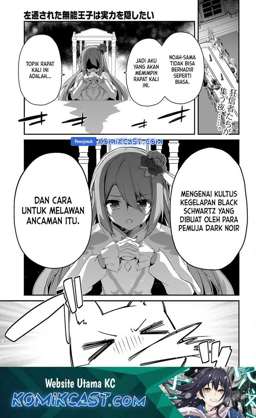 Baca The Incompetent Prince Who Has Been Banished Wants To Hide His Abilities Chapter 24 Gambar 2