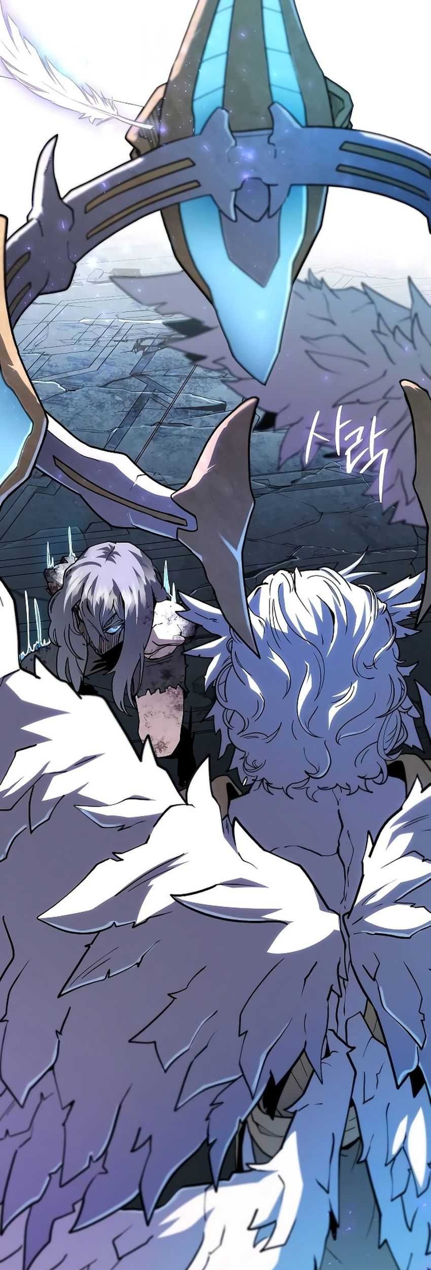 The Zenith Chapter 20 Gambar 6