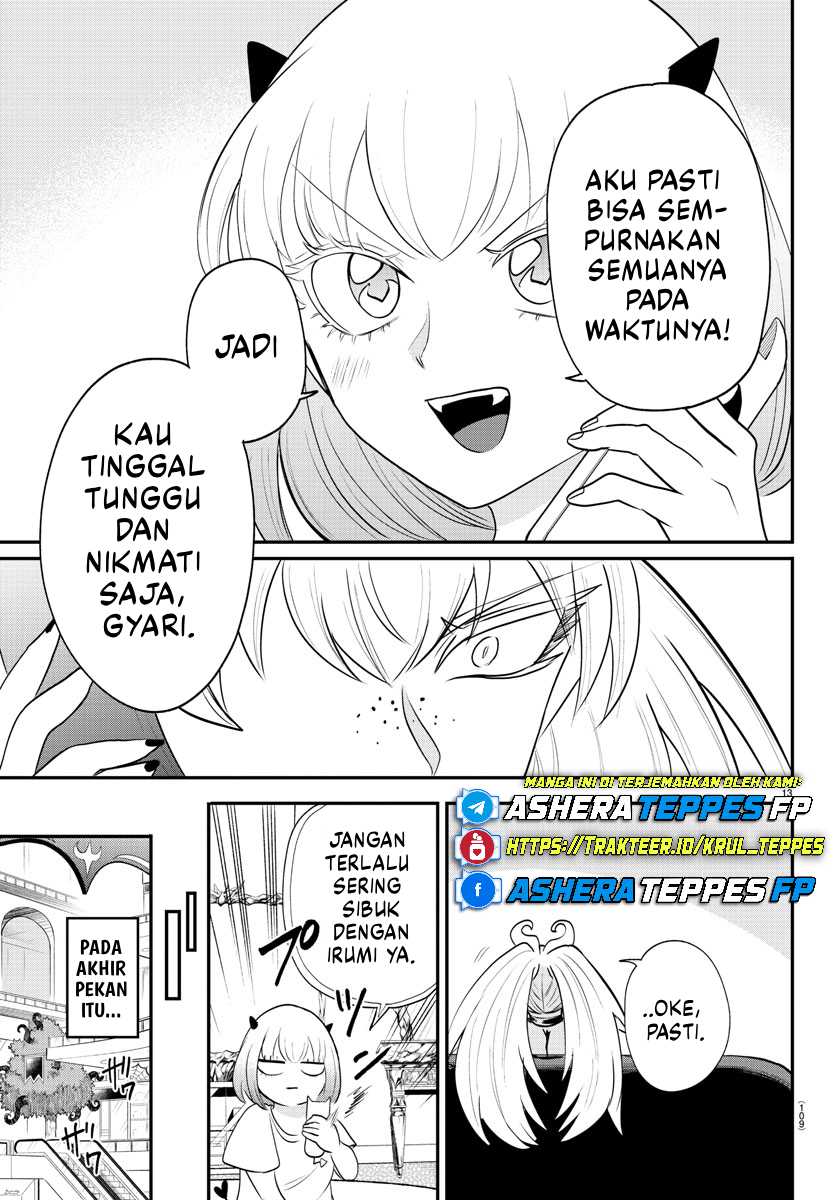 Mairimashita! Iruma-kun Chapter 375 Gambar 14
