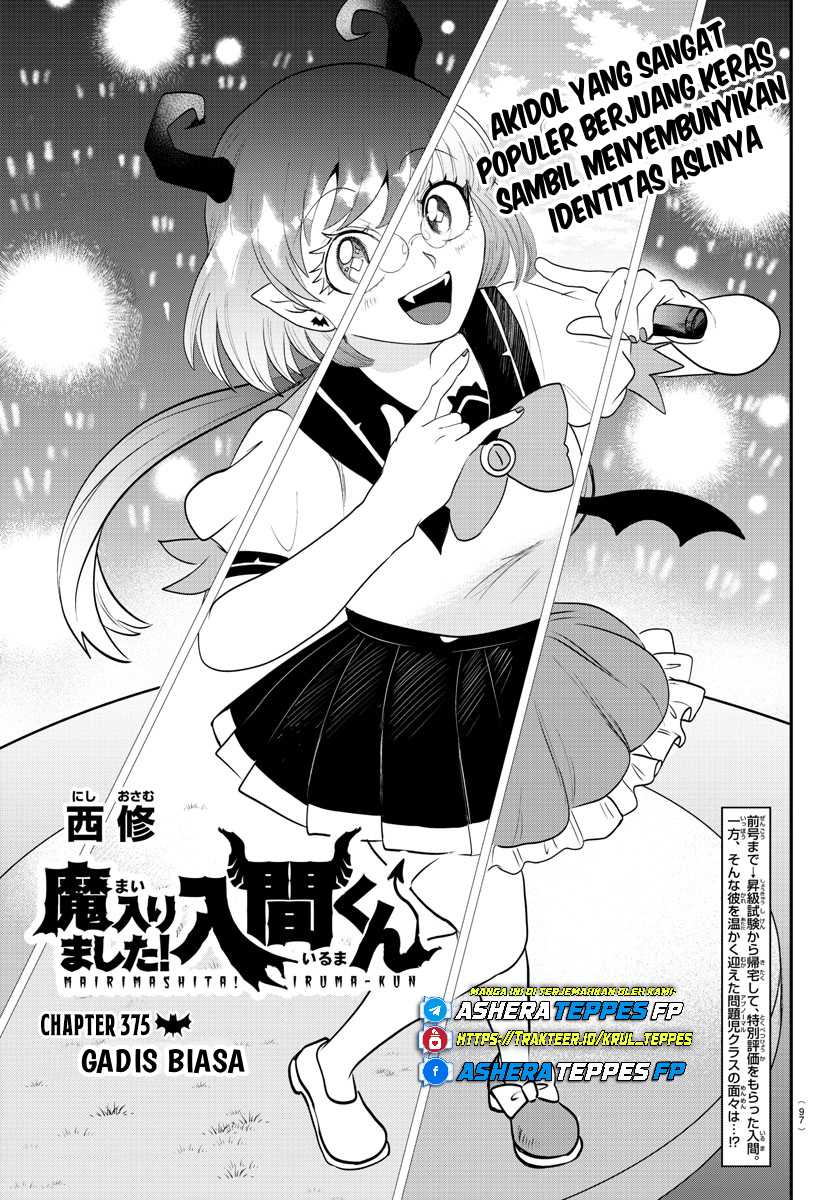 Baca  Mairimashita! Iruma-kun Chapter 375 Gambar 2
