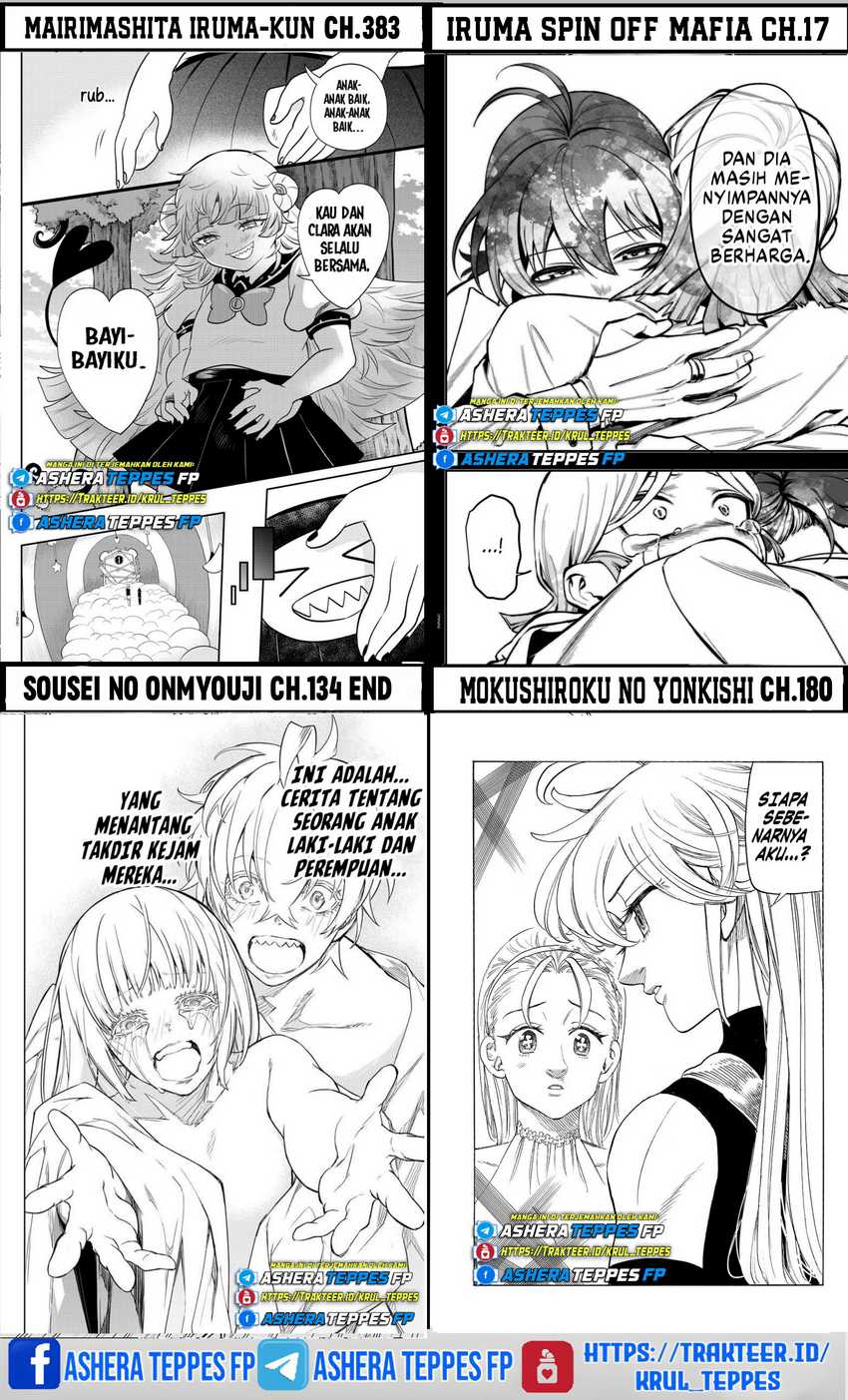 Mairimashita! Iruma-kun Chapter 375 Gambar 24