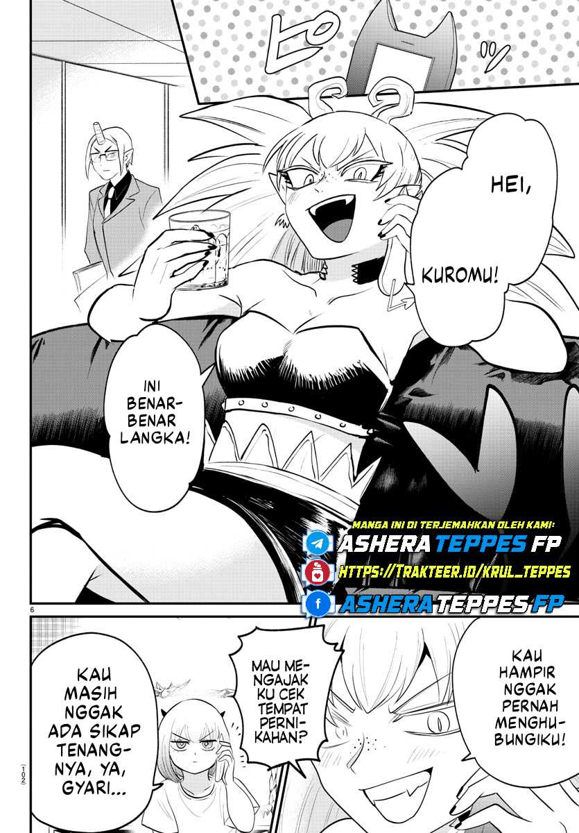 Mairimashita! Iruma-kun Chapter 375 Gambar 7