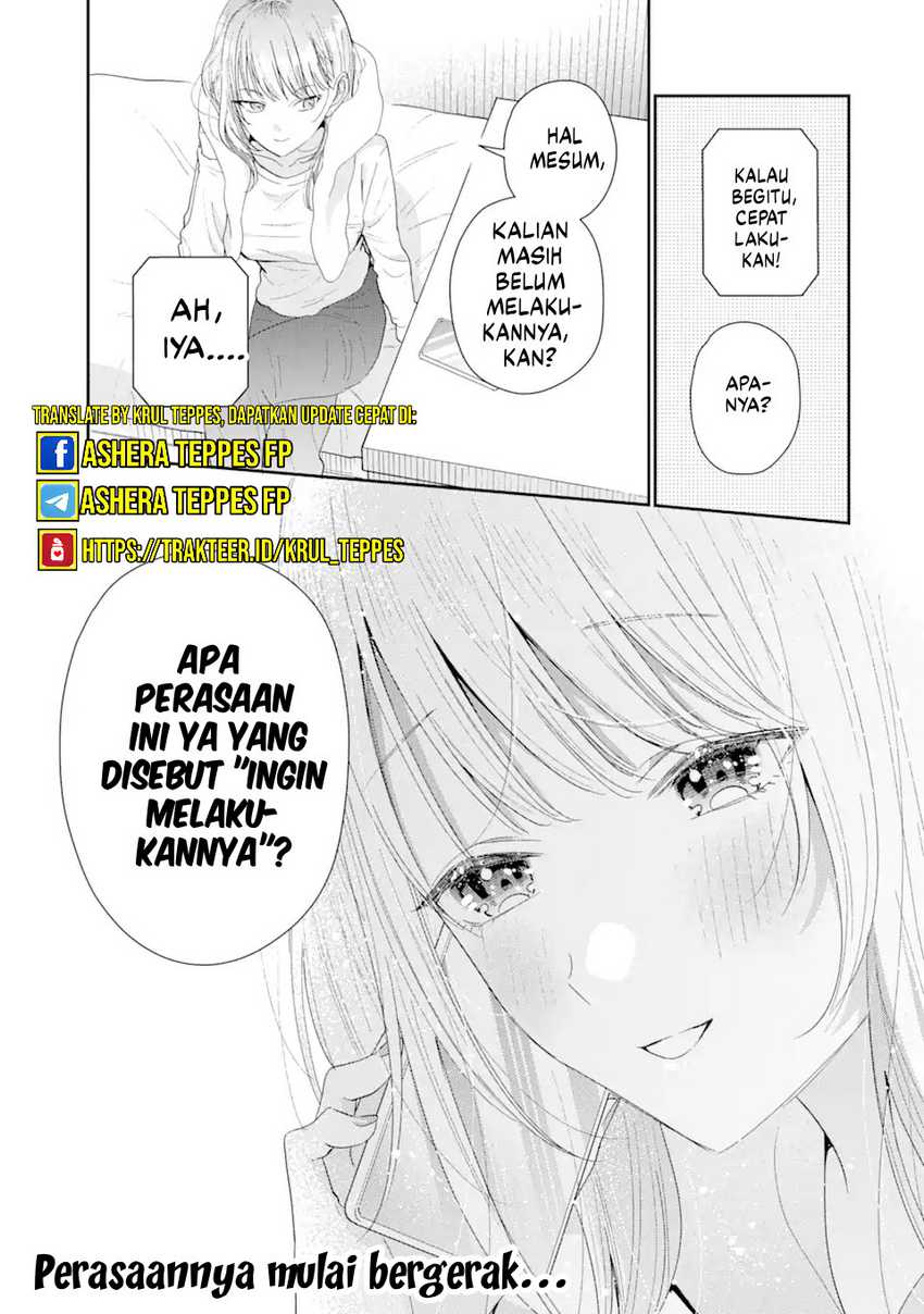 Keiken Zumi na Kimi to, Keikein Zero na Ore ga, Otsukiai Suru Hanashi Chapter 31 Gambar 26