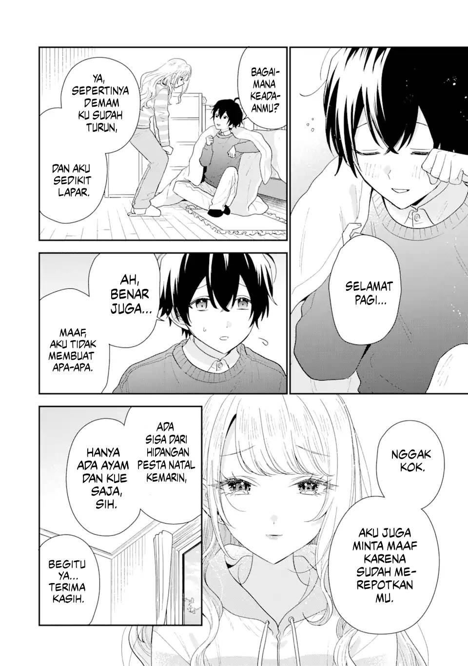 Keiken Zumi na Kimi to, Keikein Zero na Ore ga, Otsukiai Suru Hanashi Chapter 30 Gambar 18
