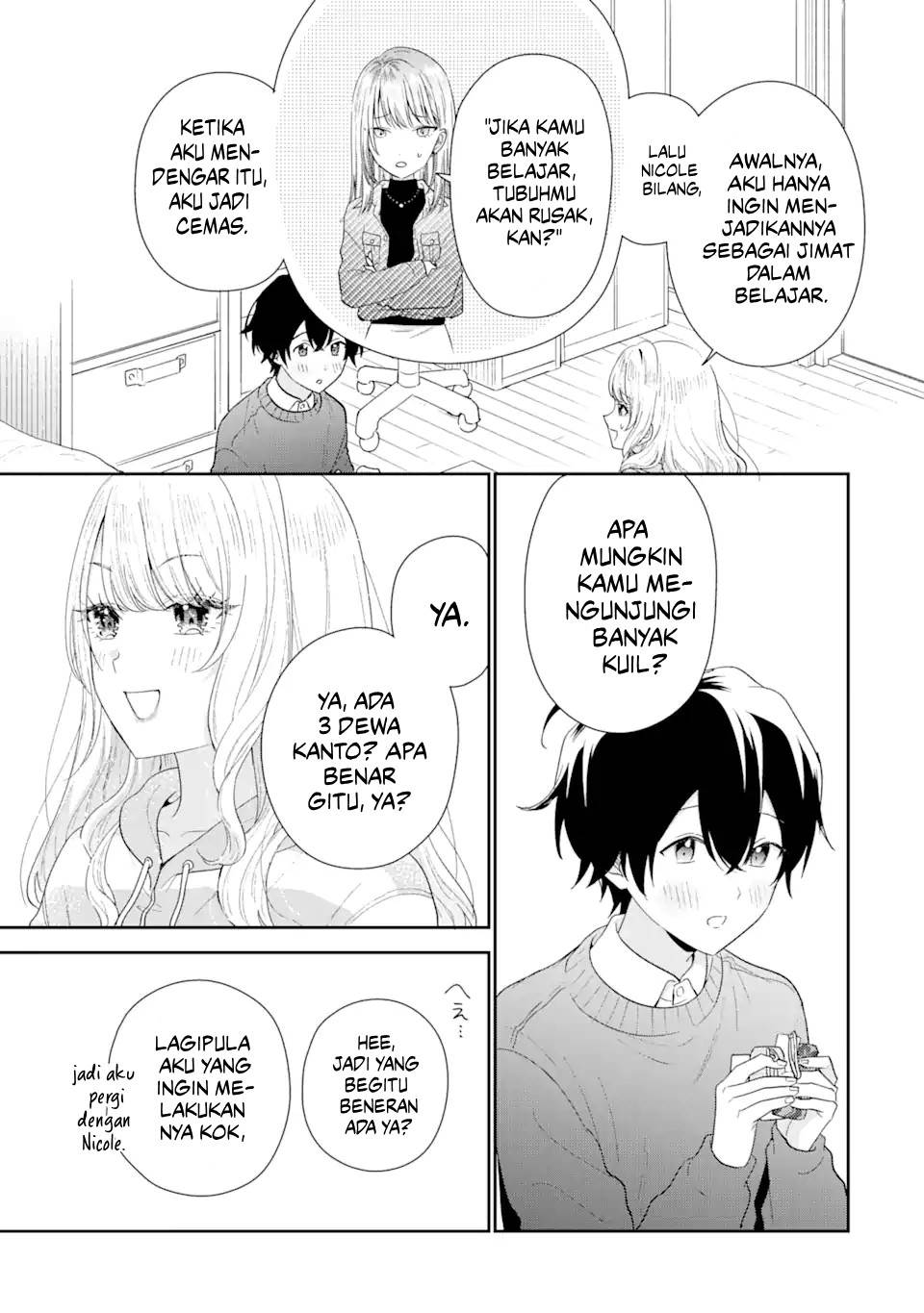 Keiken Zumi na Kimi to, Keikein Zero na Ore ga, Otsukiai Suru Hanashi Chapter 30 Gambar 21