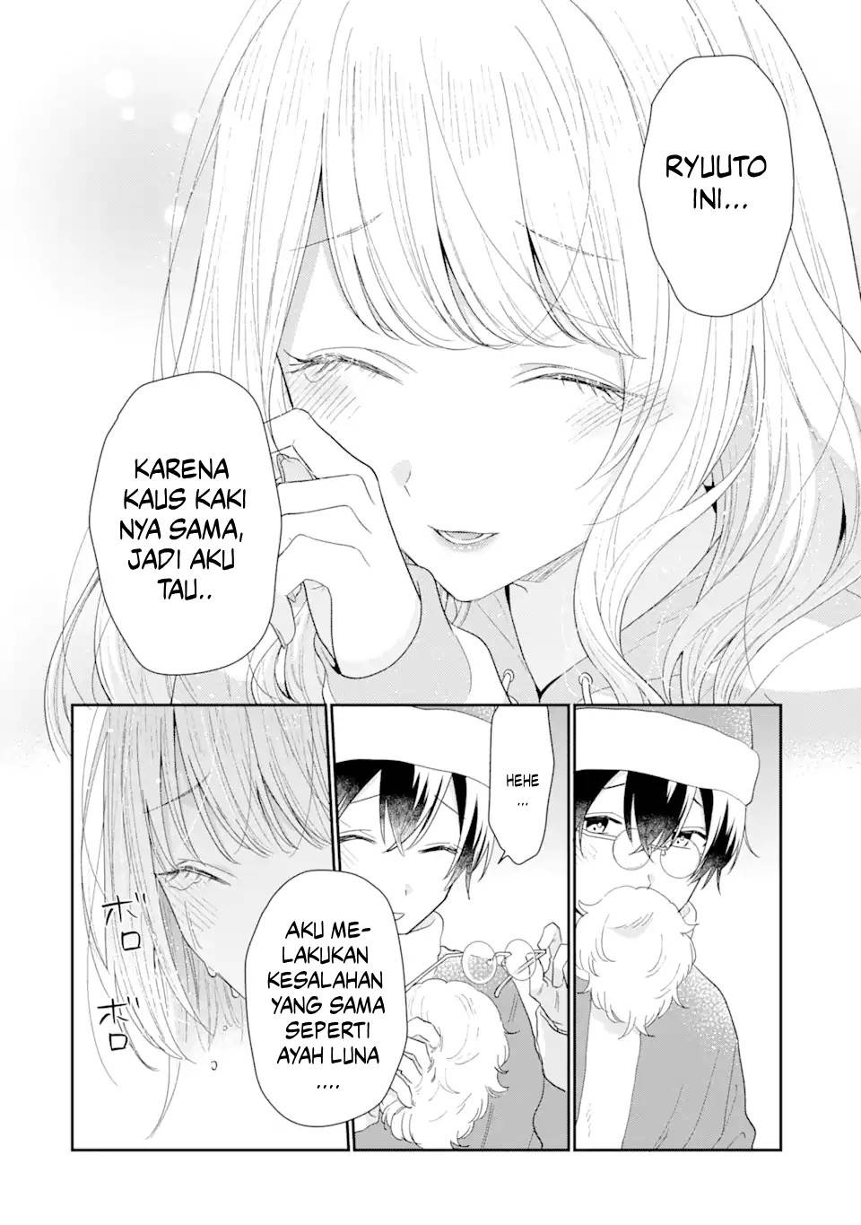 Keiken Zumi na Kimi to, Keikein Zero na Ore ga, Otsukiai Suru Hanashi Chapter 30 Gambar 26