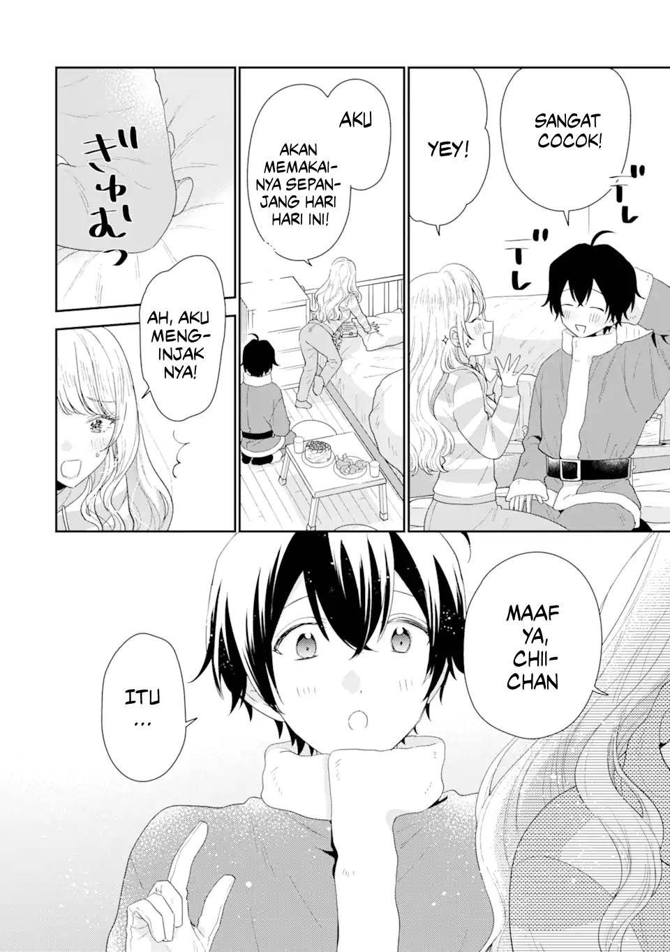 Keiken Zumi na Kimi to, Keikein Zero na Ore ga, Otsukiai Suru Hanashi Chapter 30 Gambar 30