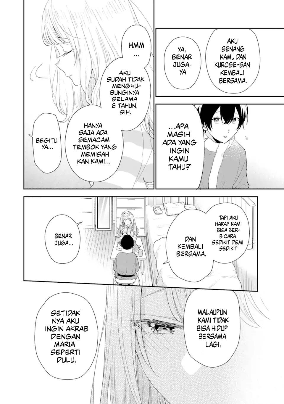 Keiken Zumi na Kimi to, Keikein Zero na Ore ga, Otsukiai Suru Hanashi Chapter 30 Gambar 36