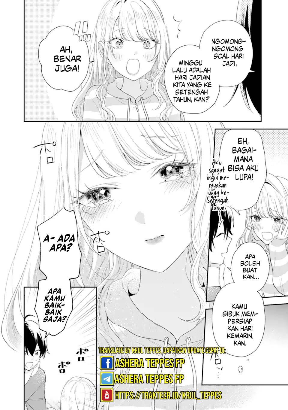 Keiken Zumi na Kimi to, Keikein Zero na Ore ga, Otsukiai Suru Hanashi Chapter 30 Gambar 38