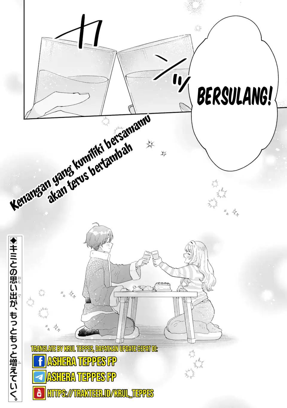 Keiken Zumi na Kimi to, Keikein Zero na Ore ga, Otsukiai Suru Hanashi Chapter 30 Gambar 42