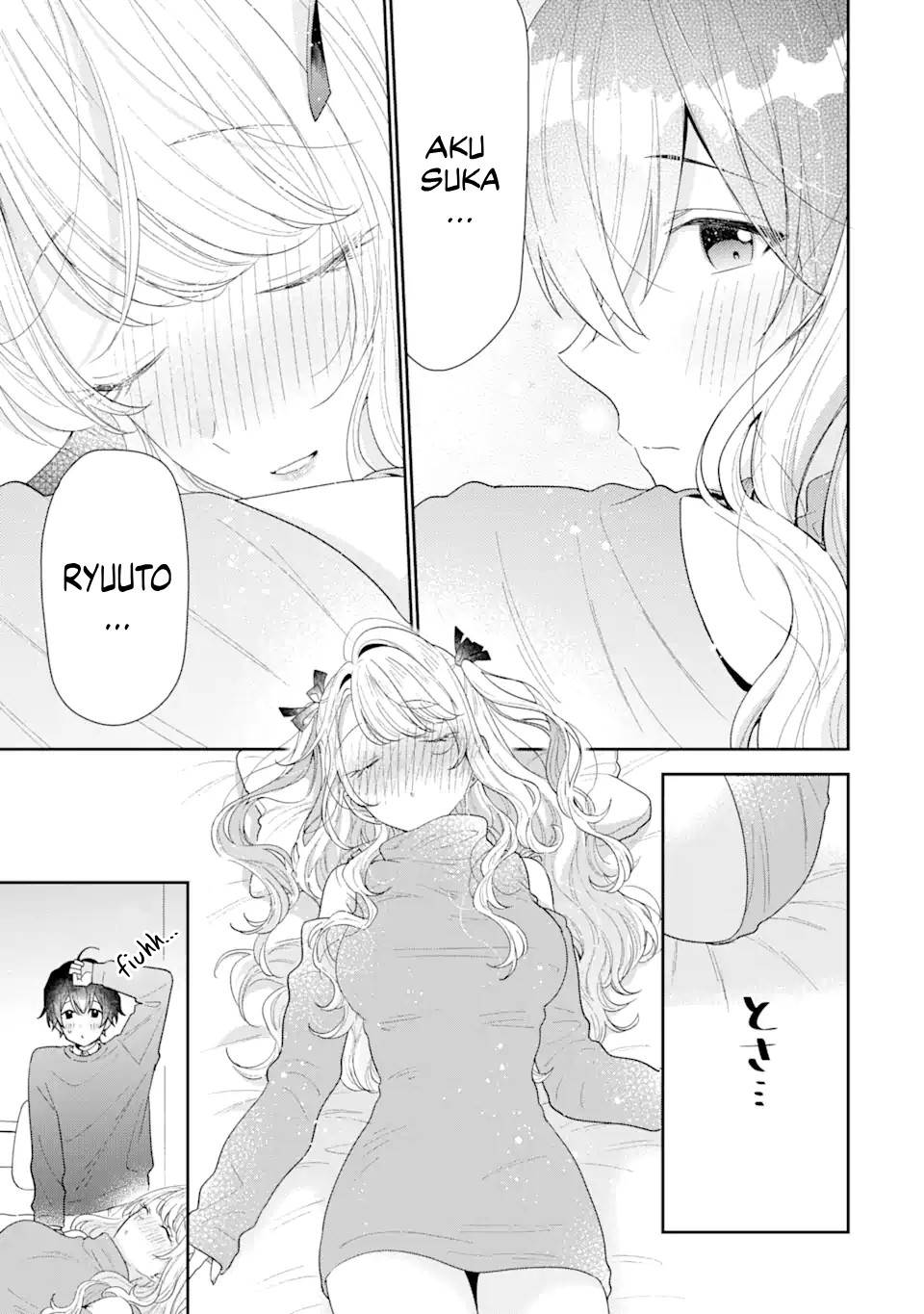 Keiken Zumi na Kimi to, Keikein Zero na Ore ga, Otsukiai Suru Hanashi Chapter 30 Gambar 7