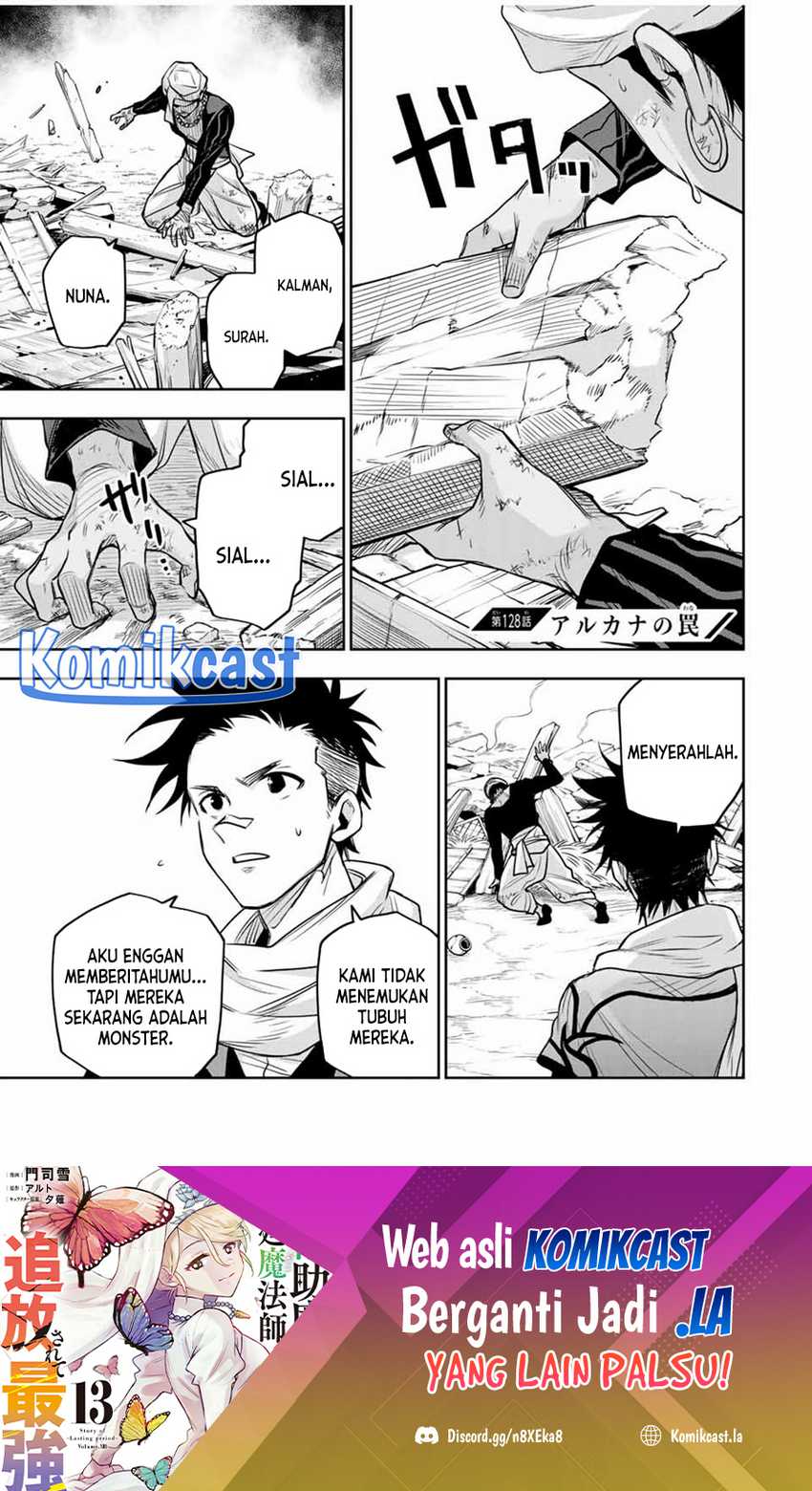 Baca A Court Magician, Who Was Focused On Supportive Magic Because His Allies Were Too Weak, Aims To Become The Strongest After Being Banished Chapter 128 Gambar 2