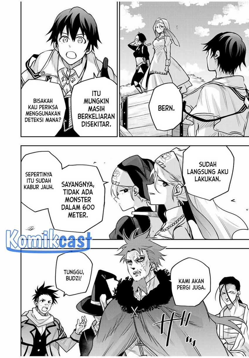 A Court Magician, Who Was Focused On Supportive Magic Because His Allies Were Too Weak, Aims To Become The Strongest After Being Banished Chapter 128 Gambar 5