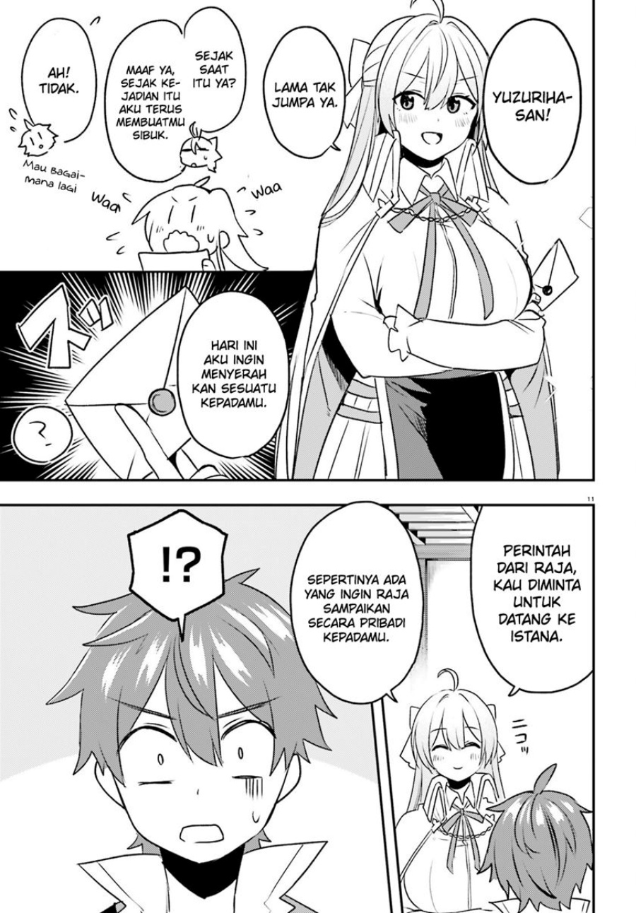 Imouto ga Onna Kishi Gakuen ni Nyuugaku Shitara Naze ka Kyuukoku no Eiyuu ni narimashita. Boku ga. Chapter 14 Gambar 11