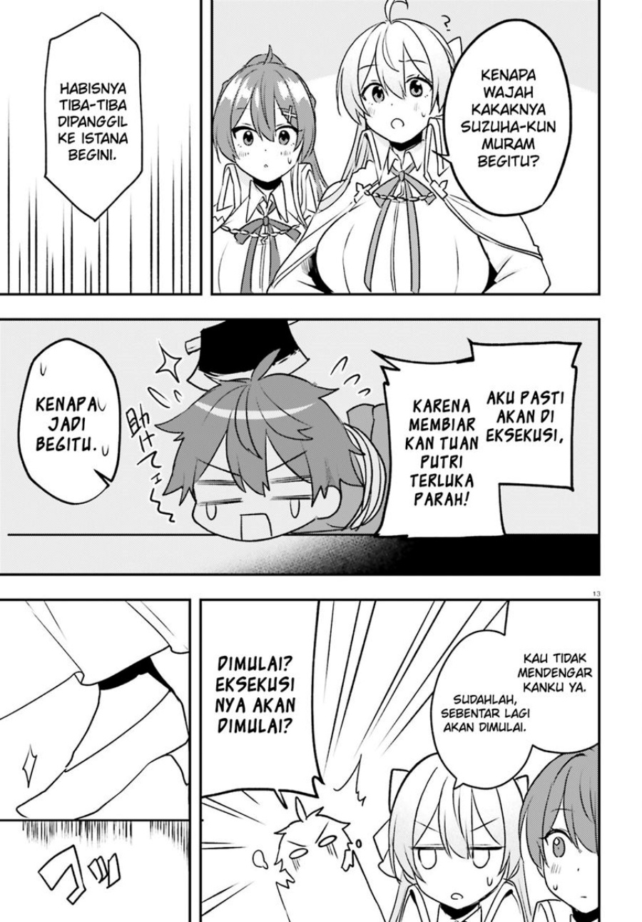 Imouto ga Onna Kishi Gakuen ni Nyuugaku Shitara Naze ka Kyuukoku no Eiyuu ni narimashita. Boku ga. Chapter 14 Gambar 13