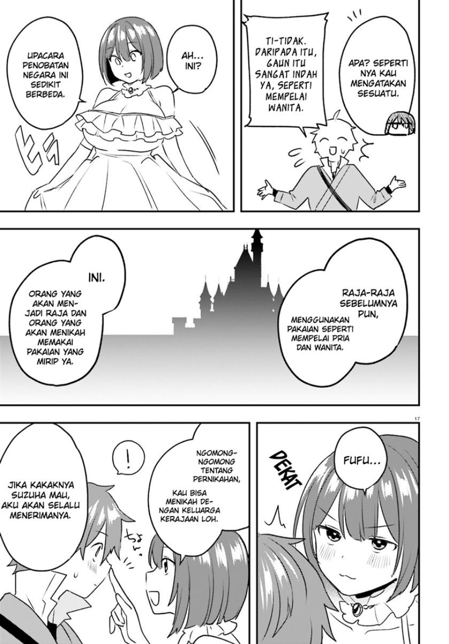 Imouto ga Onna Kishi Gakuen ni Nyuugaku Shitara Naze ka Kyuukoku no Eiyuu ni narimashita. Boku ga. Chapter 14 Gambar 17