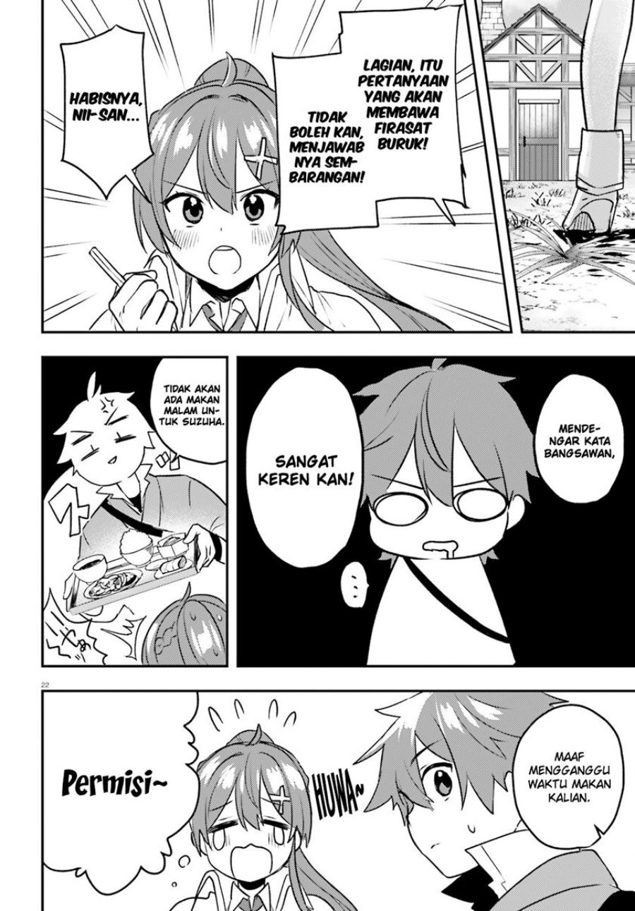 Imouto ga Onna Kishi Gakuen ni Nyuugaku Shitara Naze ka Kyuukoku no Eiyuu ni narimashita. Boku ga. Chapter 14 Gambar 22