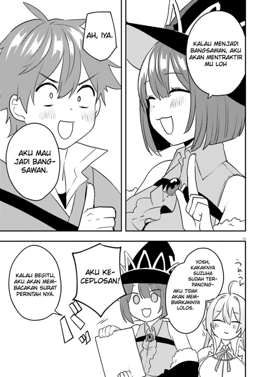 Imouto ga Onna Kishi Gakuen ni Nyuugaku Shitara Naze ka Kyuukoku no Eiyuu ni narimashita. Boku ga. Chapter 14 Gambar 25