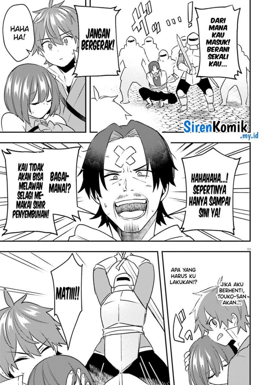 Imouto ga Onna Kishi Gakuen ni Nyuugaku Shitara Naze ka Kyuukoku no Eiyuu ni narimashita. Boku ga. Chapter 14 Gambar 4