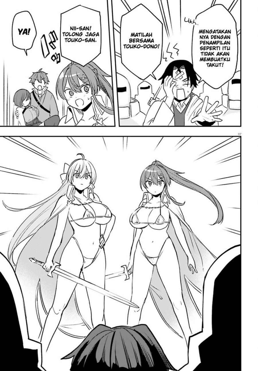 Imouto ga Onna Kishi Gakuen ni Nyuugaku Shitara Naze ka Kyuukoku no Eiyuu ni narimashita. Boku ga. Chapter 14 Gambar 8