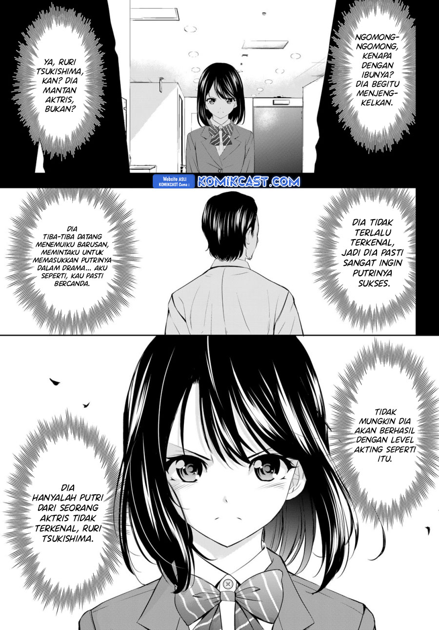 Megami no Kafeterasu (Goddess Café Terrace) Chapter 177 Gambar 10