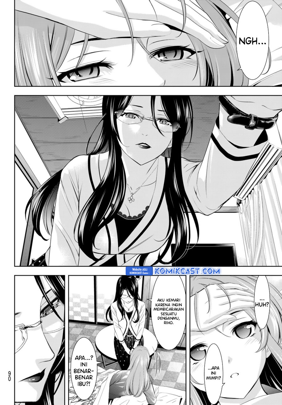 Megami no Kafeterasu (Goddess Café Terrace) Chapter 177 Gambar 13