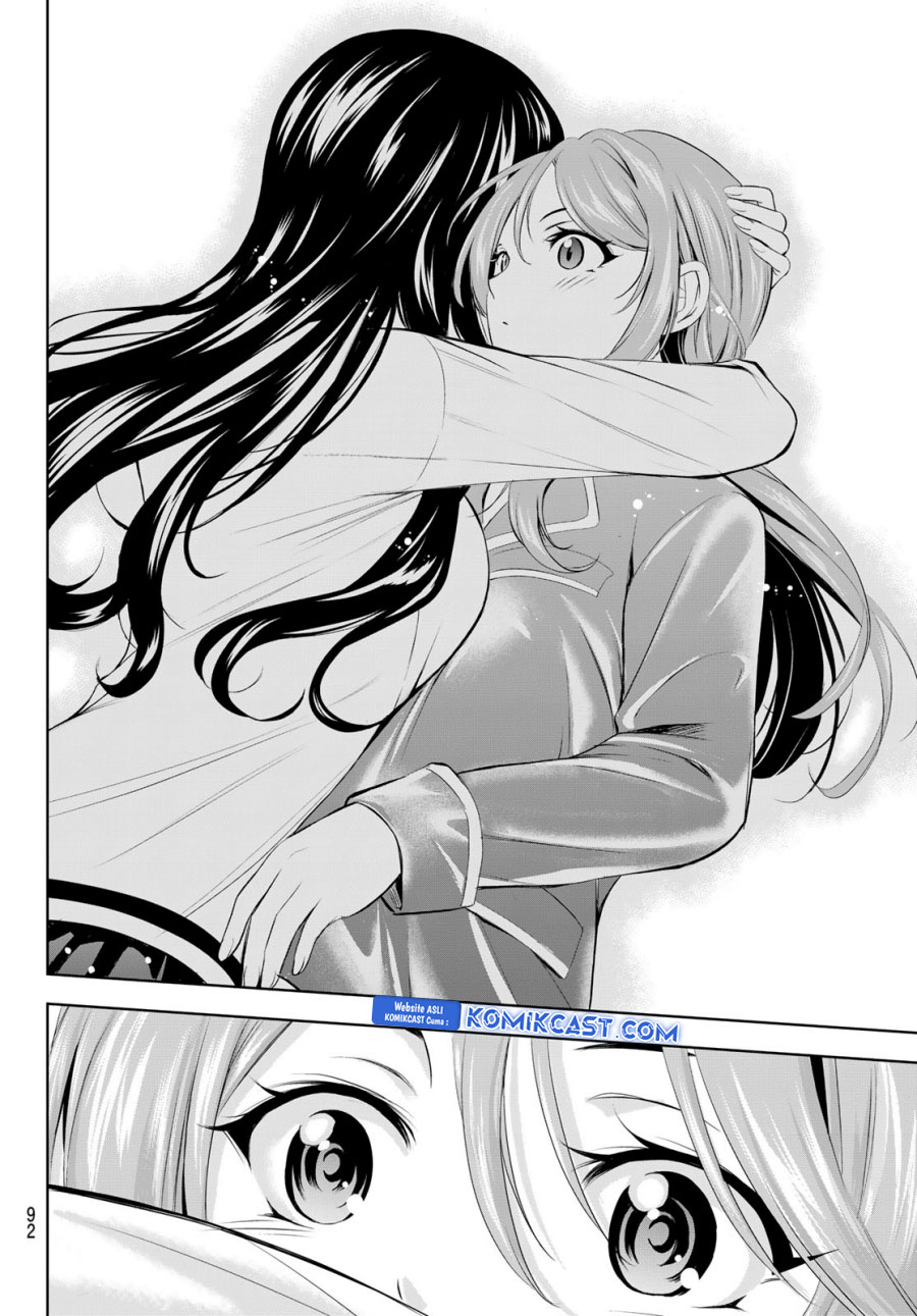 Megami no Kafeterasu (Goddess Café Terrace) Chapter 177 Gambar 15