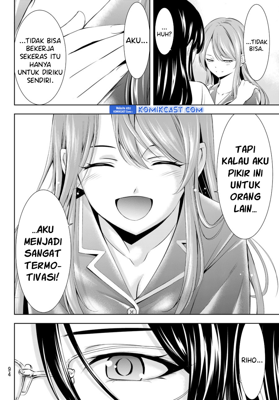 Megami no Kafeterasu (Goddess Café Terrace) Chapter 177 Gambar 17