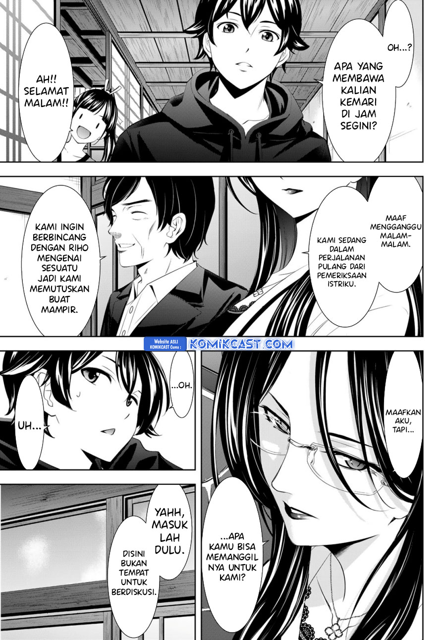Megami no Kafeterasu (Goddess Café Terrace) Chapter 177 Gambar 4