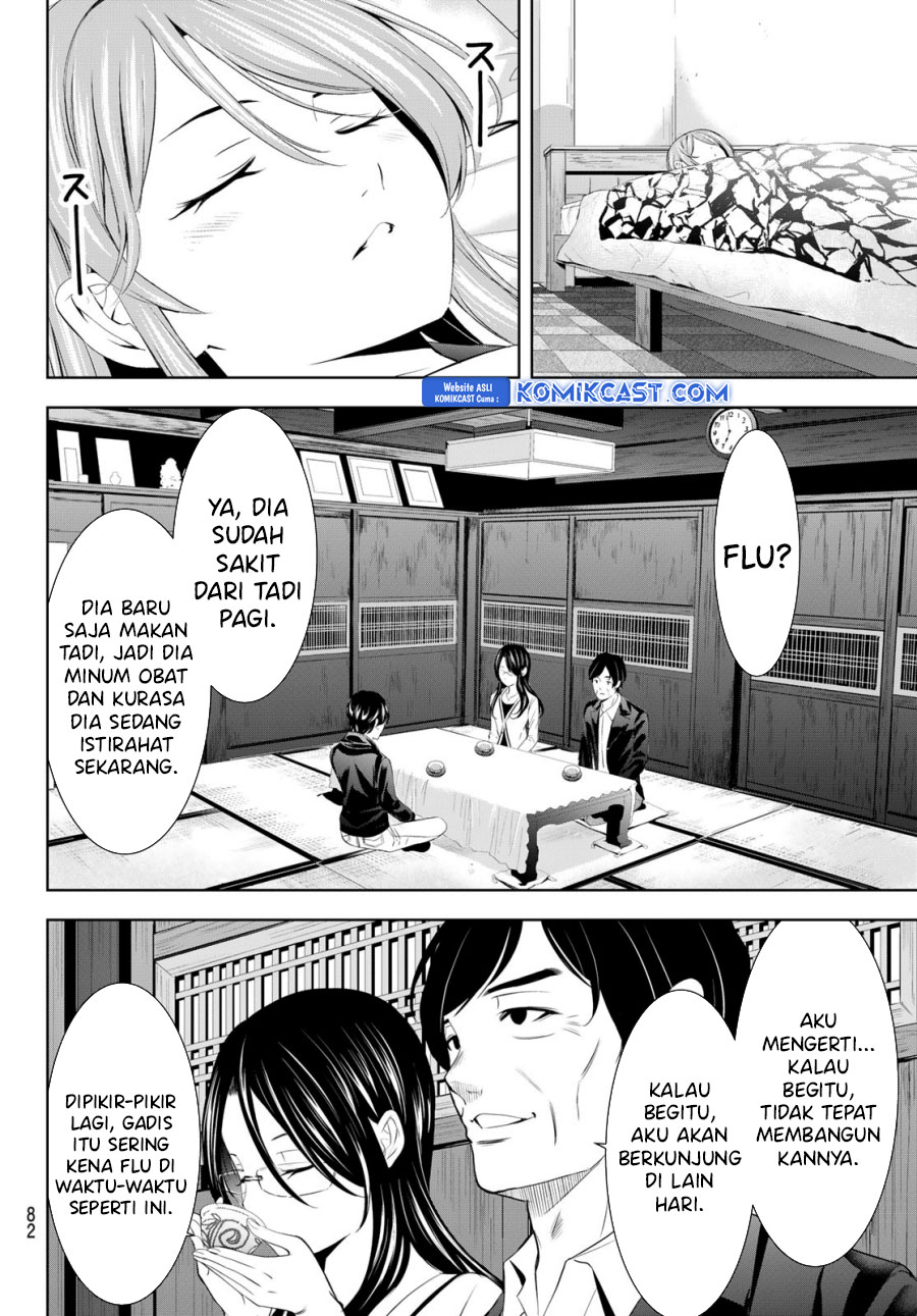 Megami no Kafeterasu (Goddess Café Terrace) Chapter 177 Gambar 5