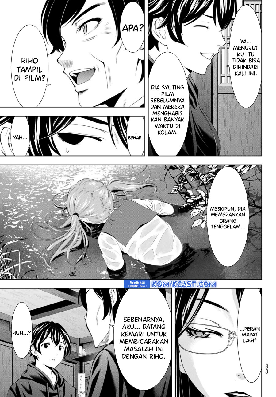 Megami no Kafeterasu (Goddess Café Terrace) Chapter 177 Gambar 6