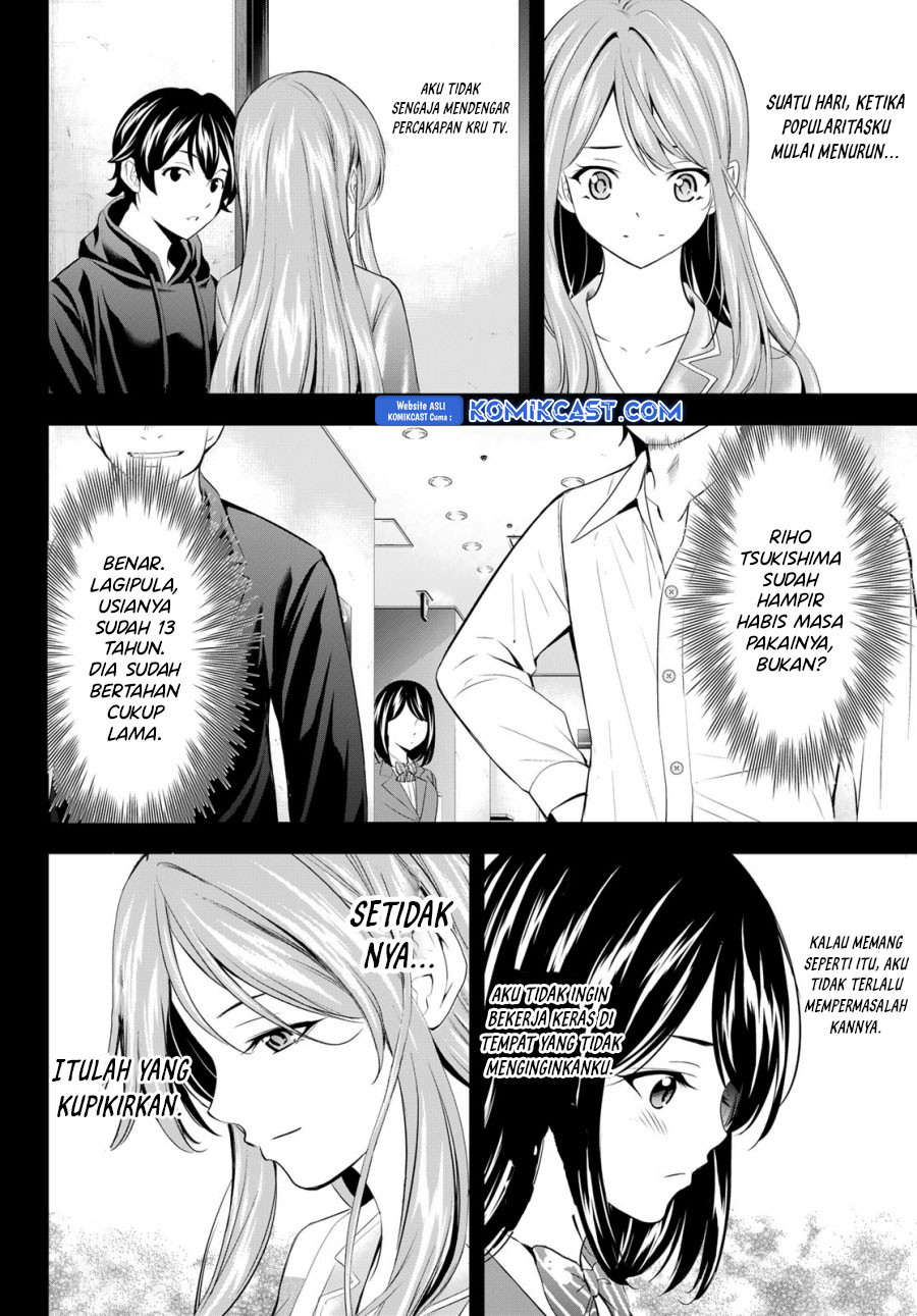 Megami no Kafeterasu (Goddess Café Terrace) Chapter 177 Gambar 9