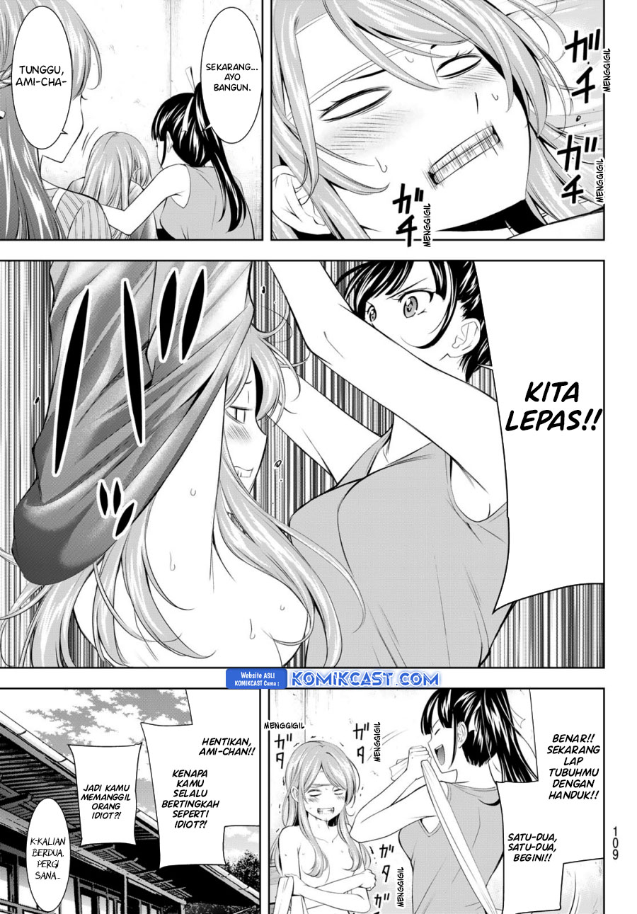 Megami no Kafeterasu (Goddess Café Terrace) Chapter 176 Gambar 10