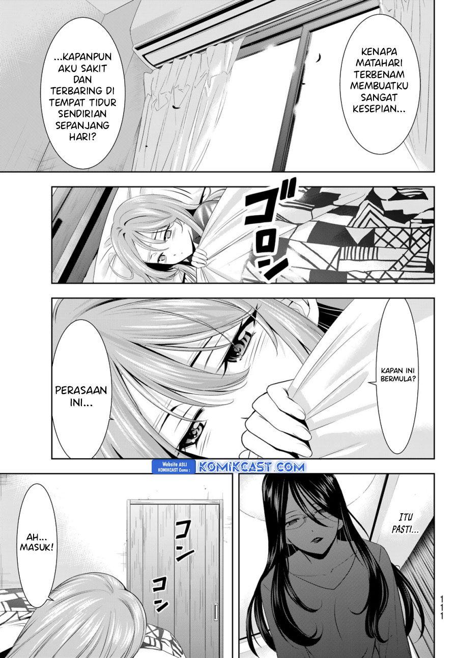 Megami no Kafeterasu (Goddess Café Terrace) Chapter 176 Gambar 12