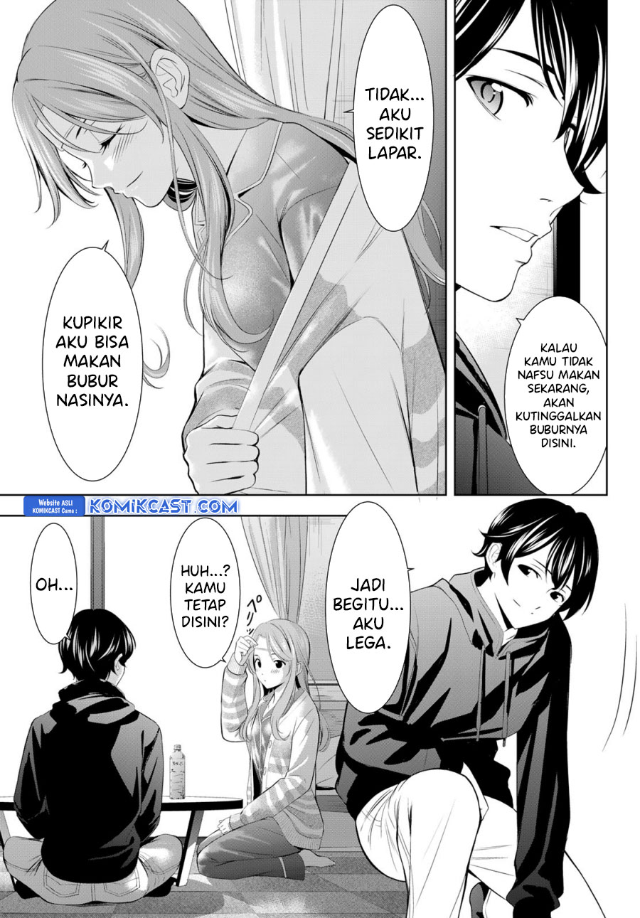 Megami no Kafeterasu (Goddess Café Terrace) Chapter 176 Gambar 14
