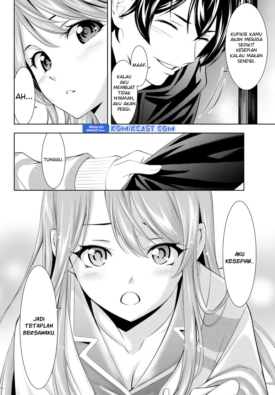 Megami no Kafeterasu (Goddess Café Terrace) Chapter 176 Gambar 15