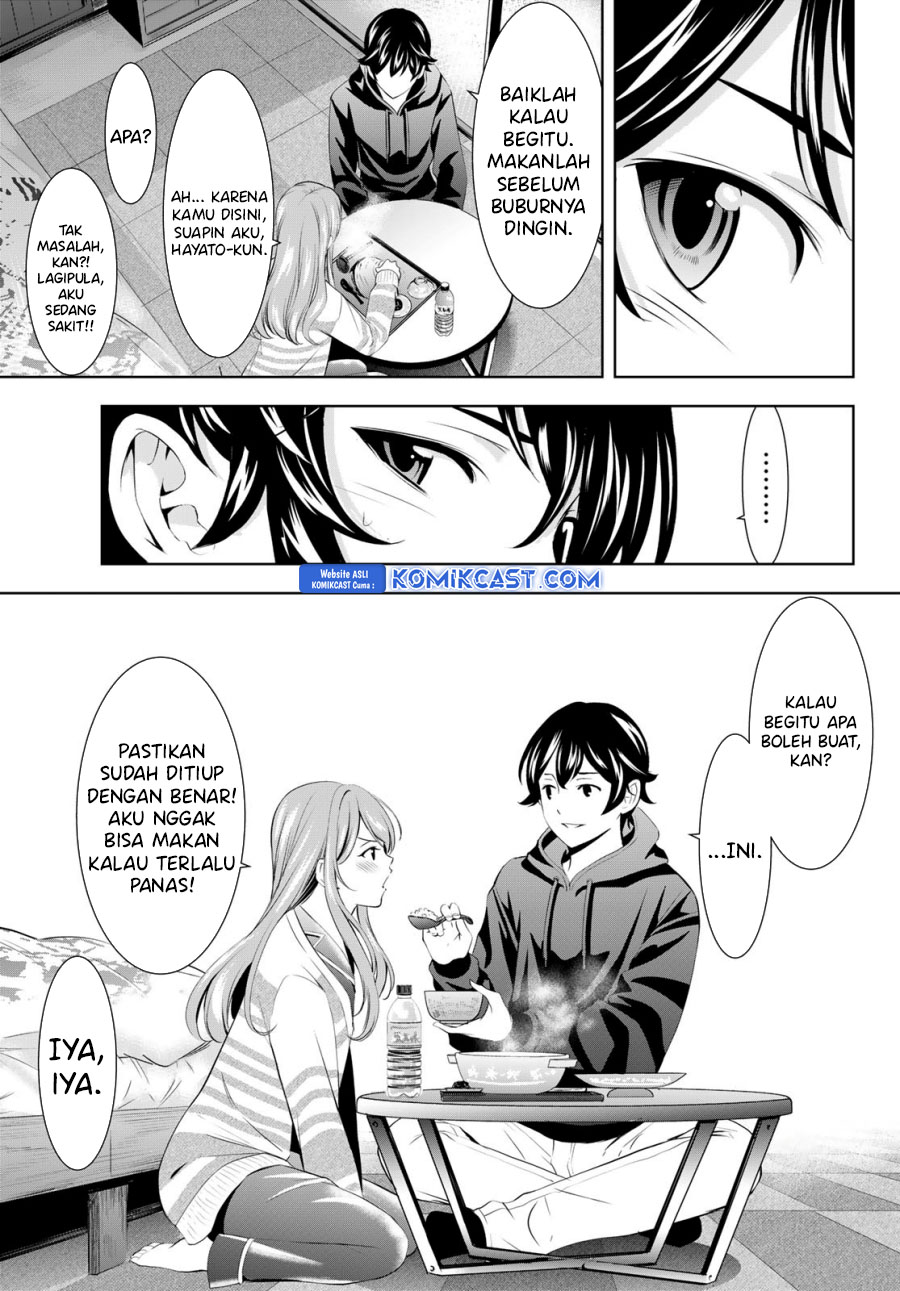 Megami no Kafeterasu (Goddess Café Terrace) Chapter 176 Gambar 16