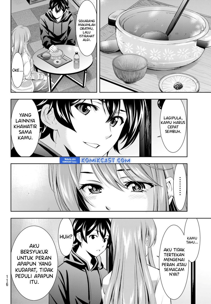 Megami no Kafeterasu (Goddess Café Terrace) Chapter 176 Gambar 17