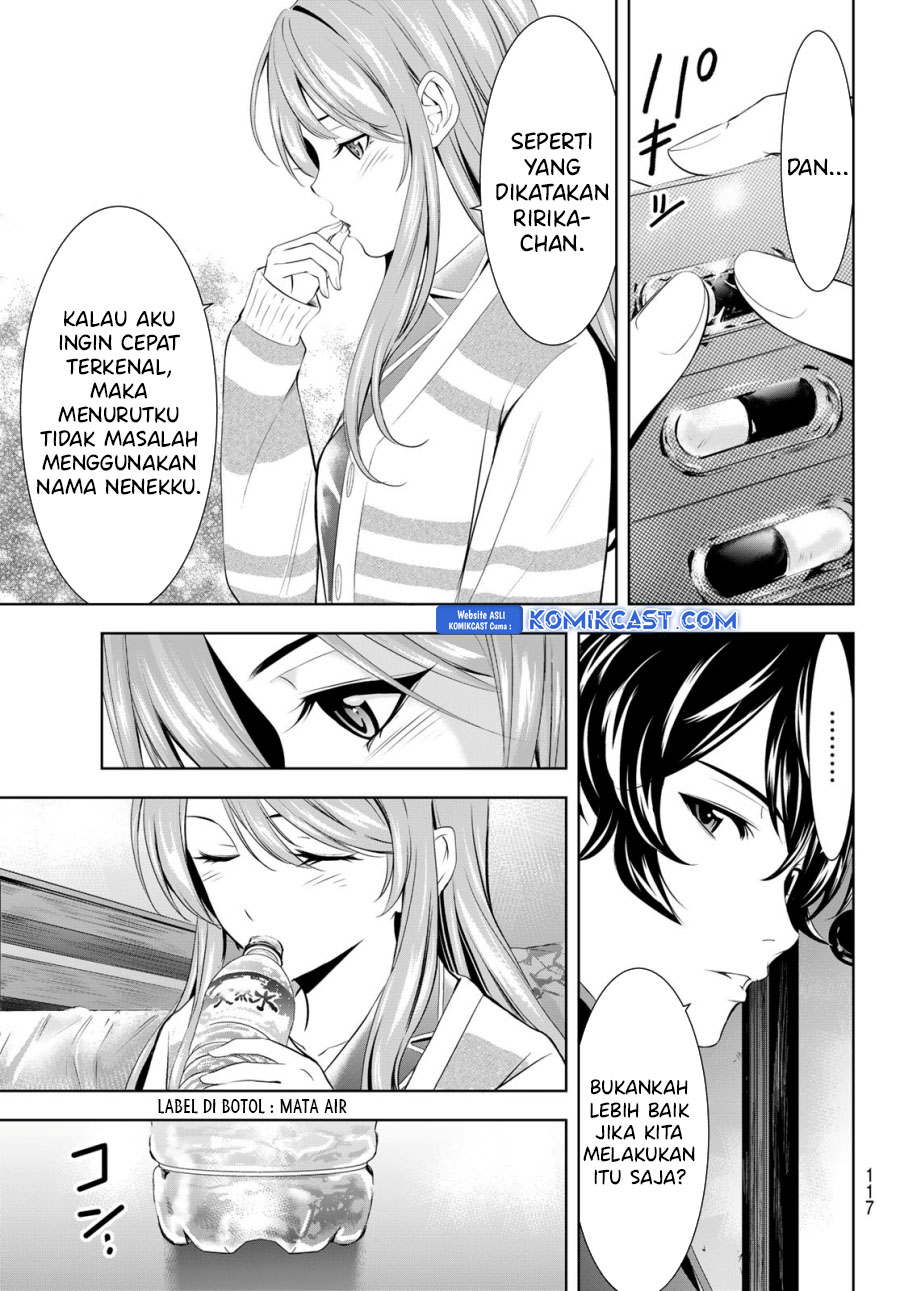 Megami no Kafeterasu (Goddess Café Terrace) Chapter 176 Gambar 18