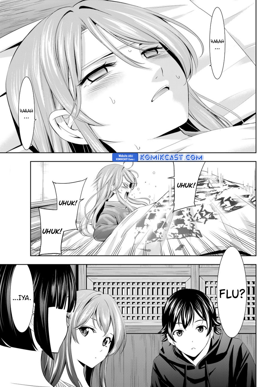 Megami no Kafeterasu (Goddess Café Terrace) Chapter 176 Gambar 4