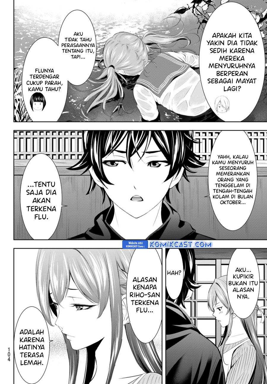 Megami no Kafeterasu (Goddess Café Terrace) Chapter 176 Gambar 5