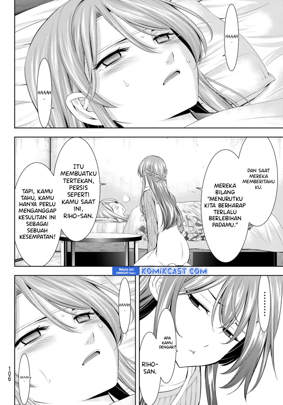 Megami no Kafeterasu (Goddess Café Terrace) Chapter 176 Gambar 7