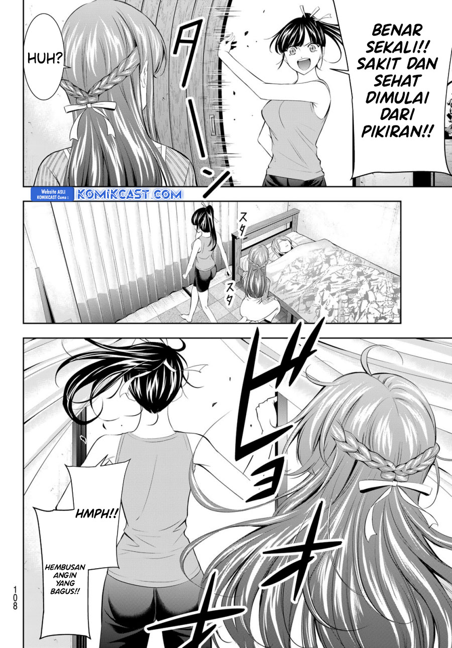 Megami no Kafeterasu (Goddess Café Terrace) Chapter 176 Gambar 9